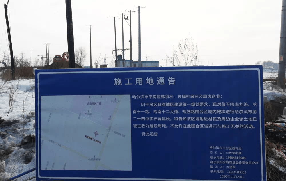科技重塑生活，探索最新科技趋势，未来触手可及的新起点