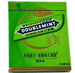 绿箭最新，城市绿色奇遇与友情纽带的连结​​