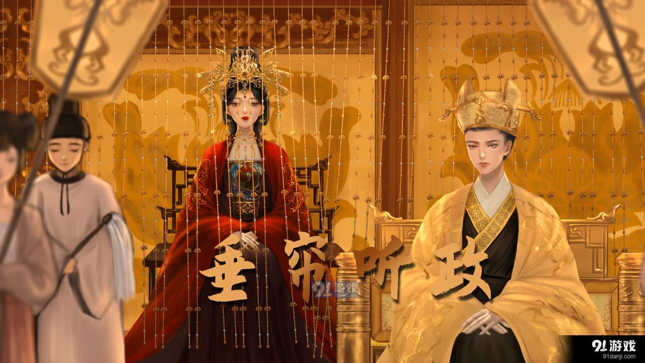 太后本纪最新力作，历史与传奇的璀璨交融之作！