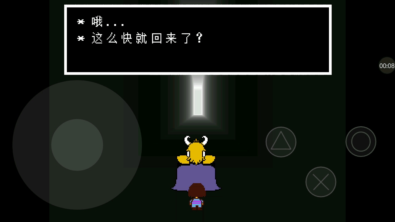 Ut最新录像，自然美景的旅行探索，探寻内心平静之旅