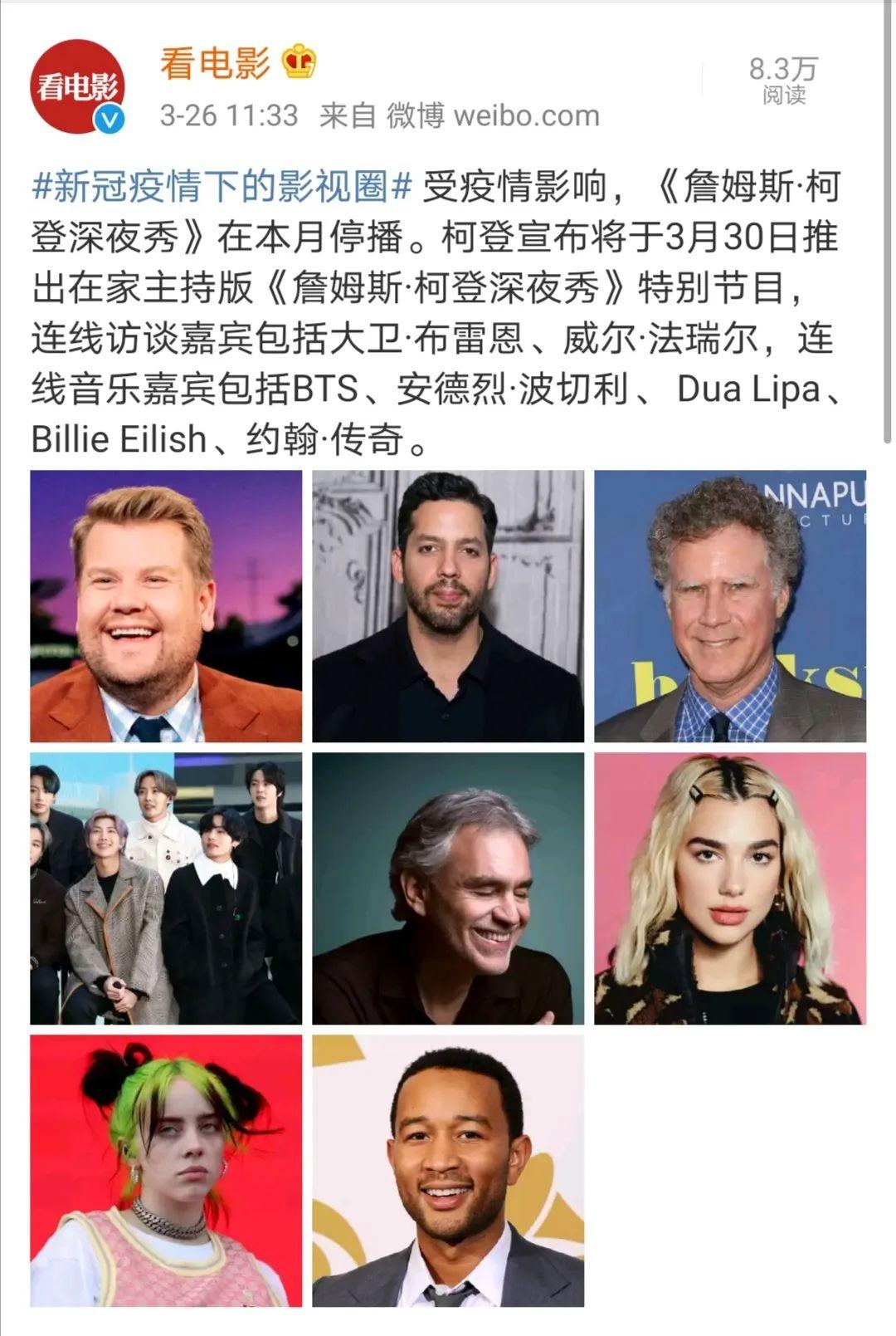 复工最新感染，时代背景下的挑战与应对策略
