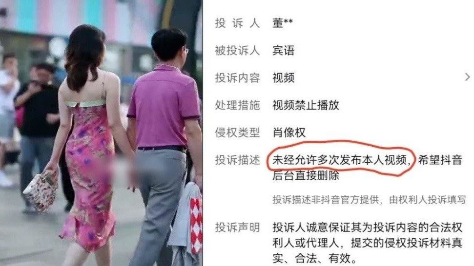 城市温馨日常，最新牵手视频盘点