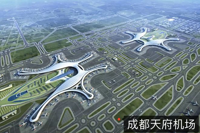 成都机场的多维视角论述，建设与发展最新动态
