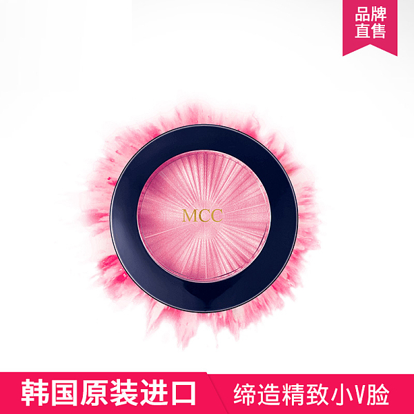 探索最新MCC色时尚前沿，色彩趋势的全面解析