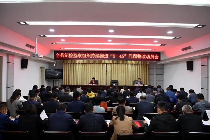 濮阳清丰，地区蜕变与崛起的最新篇章