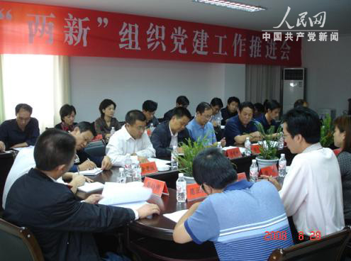 湖北最新组织指南，任务完成与技能学习步骤（适合初学者与进阶用户）