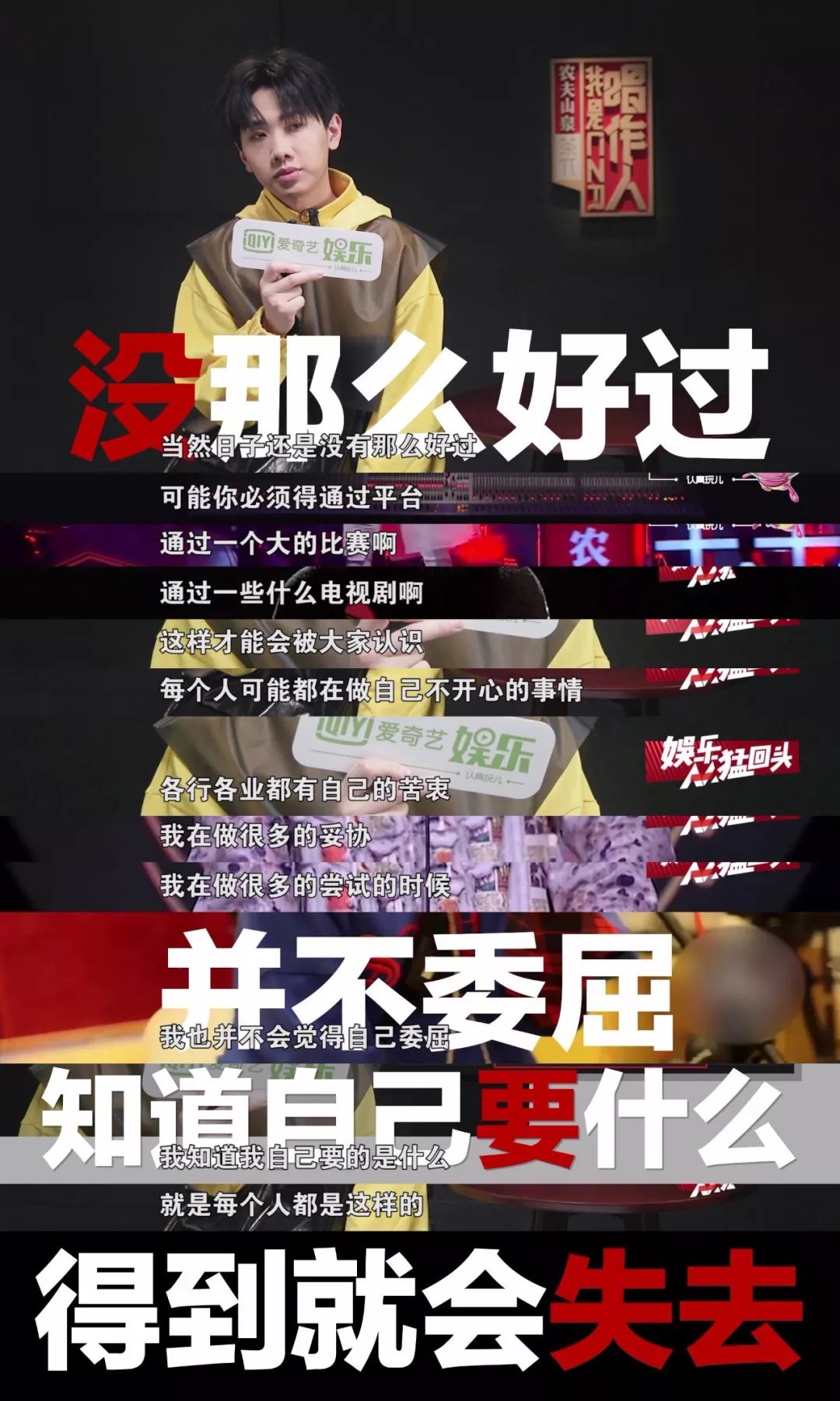 最新鲜歌曲，时代旋律与文化印记的融合