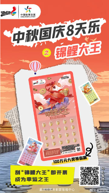 大王8最新攻略指南，游戏指南与技巧分享